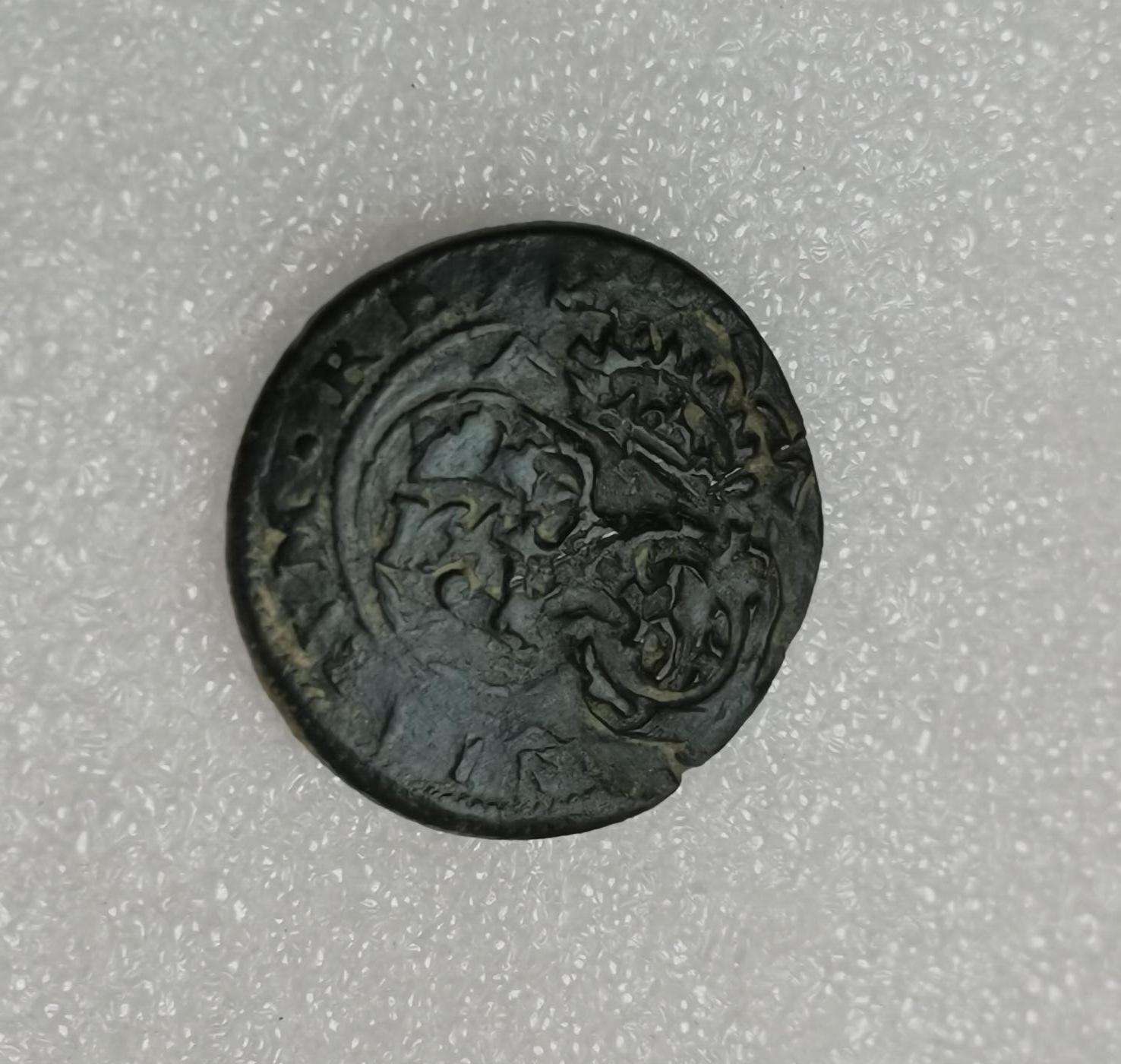 瓶子🏺第151期拍卖会  中世纪稀少打制铜币