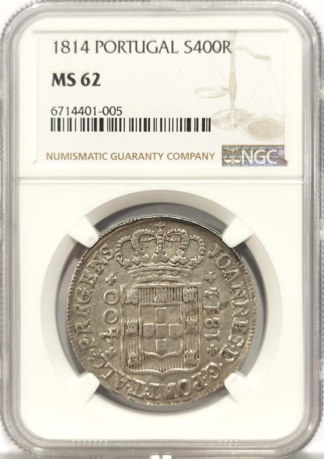 博洋堂“夏光旖旎”7月精品专场暨第085期（全场包邮） NGC MS62 葡萄牙1814年400R银币