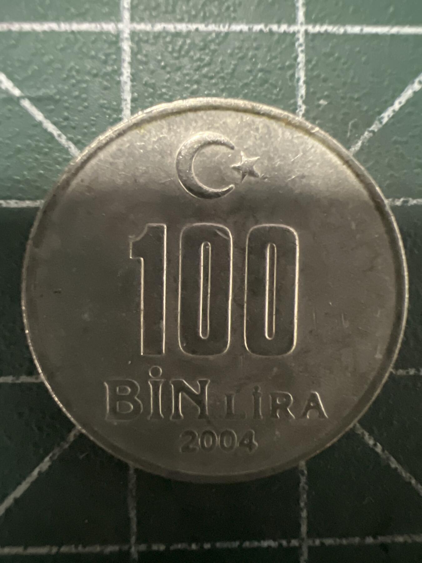 第662期 硬币场 （无押金，捡漏，全场50包邮，偏远地区除外，接收代拍业务，本店十天发一次货） 土耳其100Bin里拉