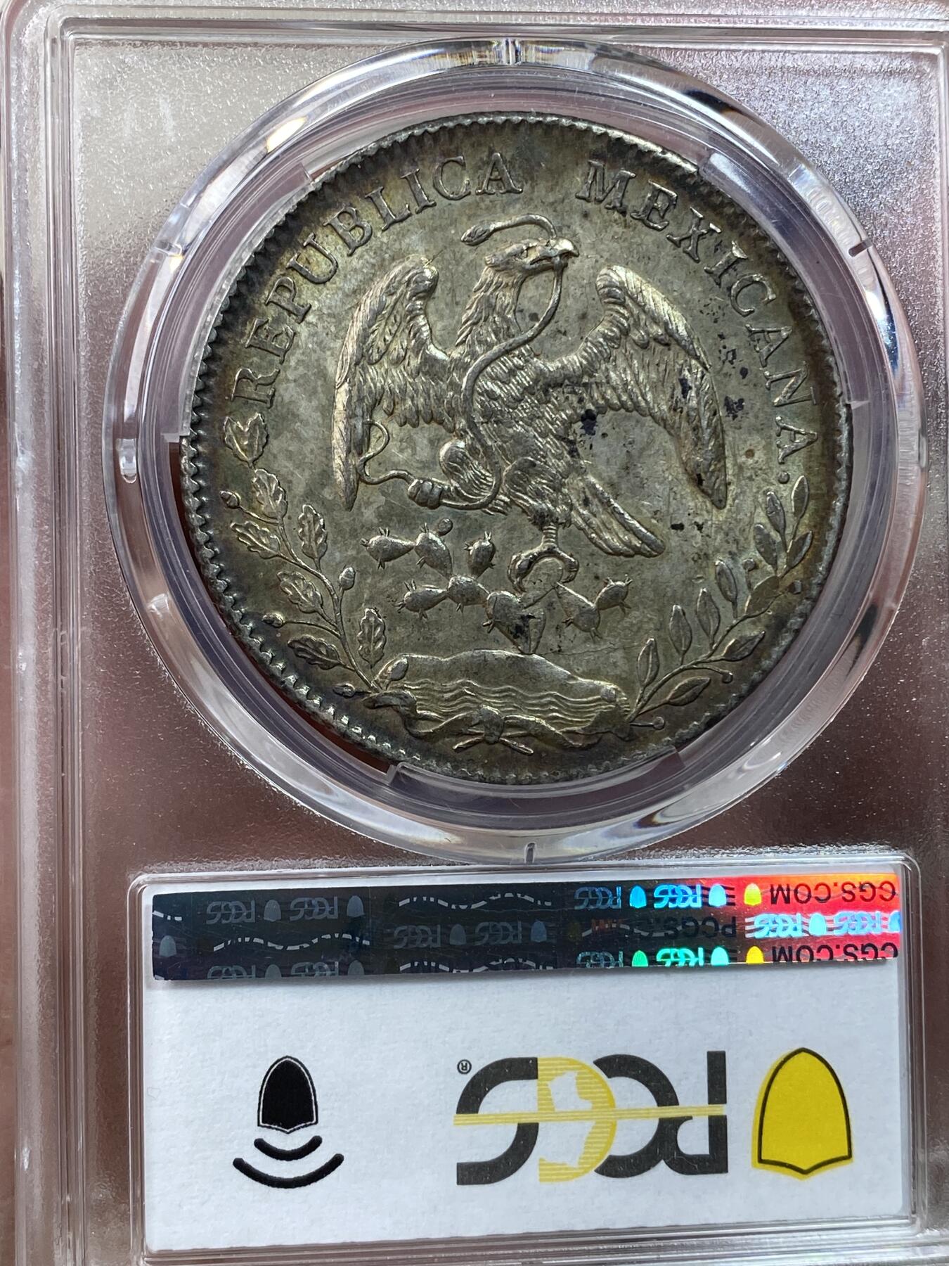 万国钱币拍卖第030期（万国三十期纪念大拍） PCGS MS62 1897年墨西哥ZS厂8R鹰洋大银币 环彩全羽