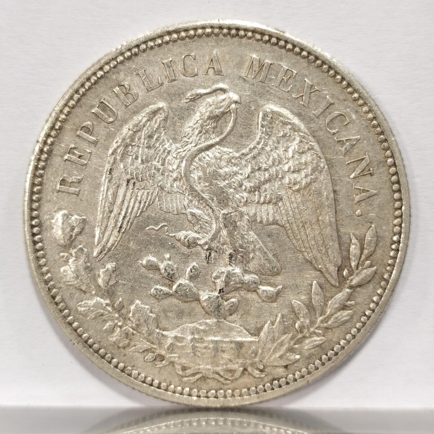 博洋堂“夏光旖旎”7月精品专场暨第085期（全场包邮） 墨西哥1908年Mo GV版直边鹰洋