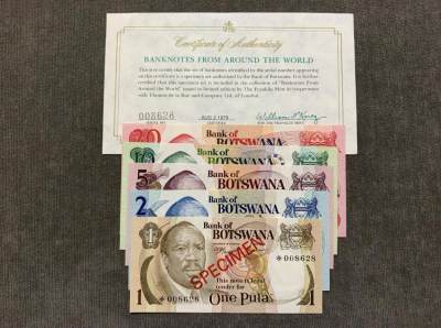 各国外币第47期 - 博茨瓦纳一套5张样票样钞 全新带证书