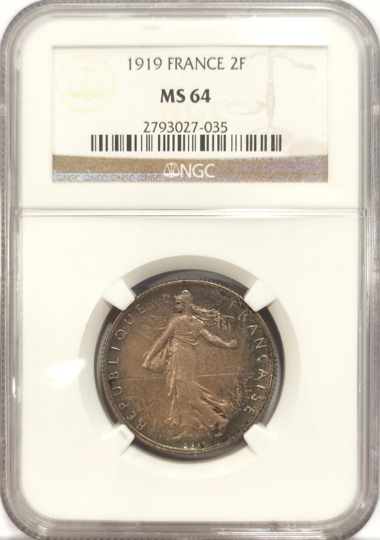 博洋堂“夏光旖旎”7月精品专场暨第085期（全场包邮） NGC MS64 法国1919年2法郎银币