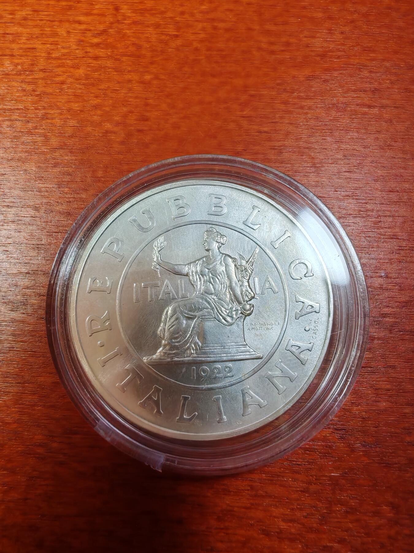 长老汇龙年精选第十一场拍卖（币中币）