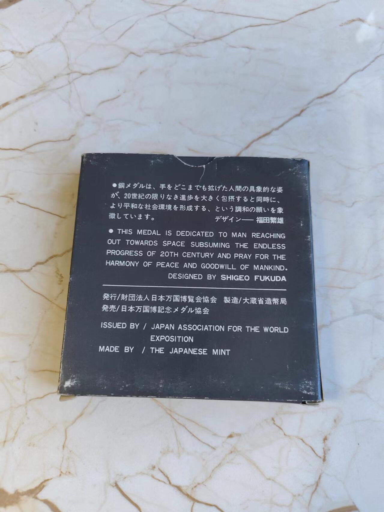 【海寕潮】拍卖第120期