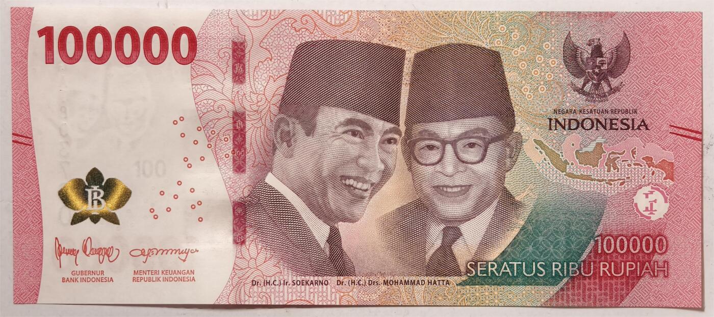 紫瑗钱币——第393期拍卖——纸币场 印度尼西亚 2022年 苏加诺和穆罕默德·哈达 100000卢比 UNC
