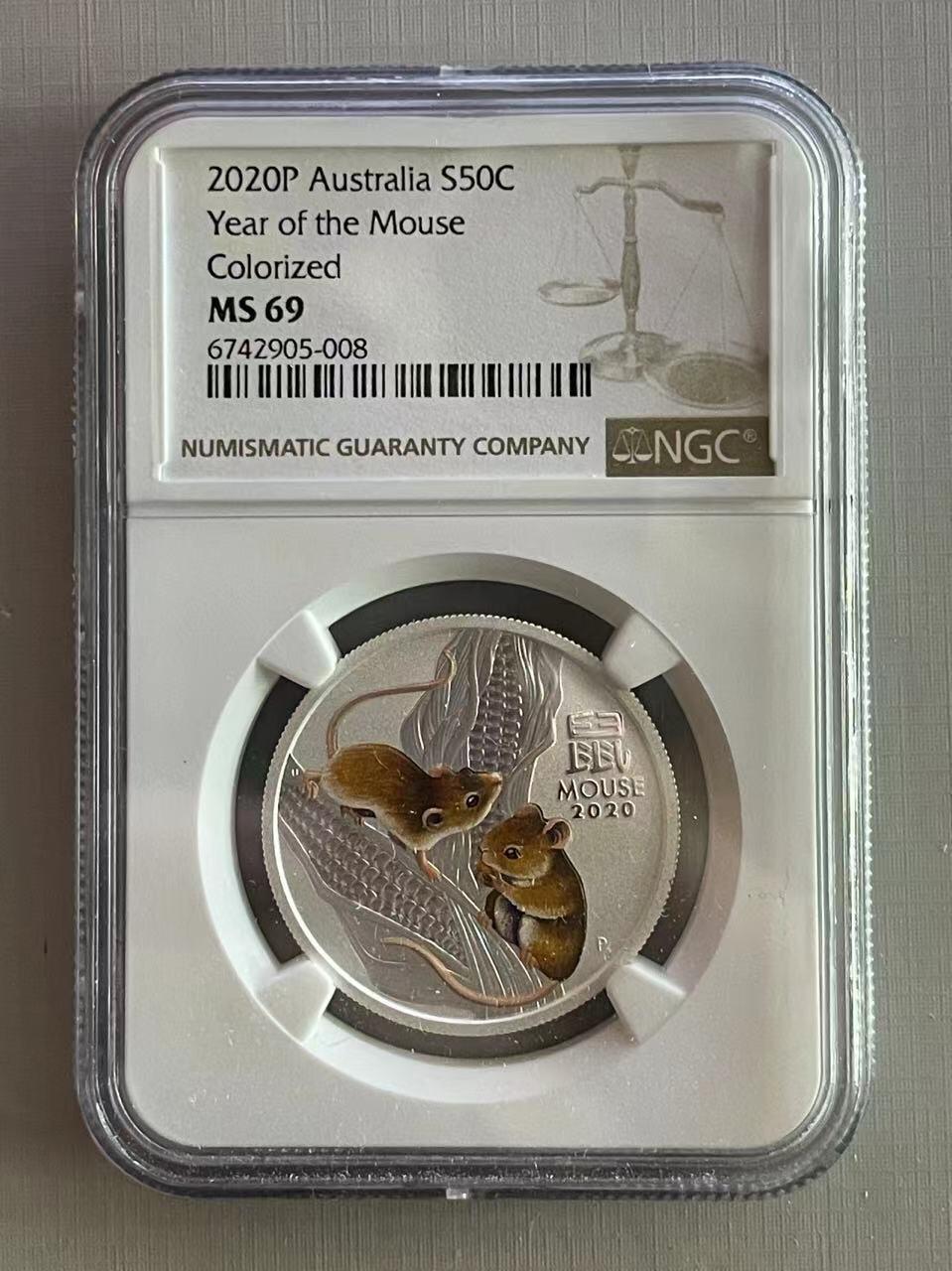 大中华拍卖第750期 2020澳大利亚鼠年银币 1/2盎司