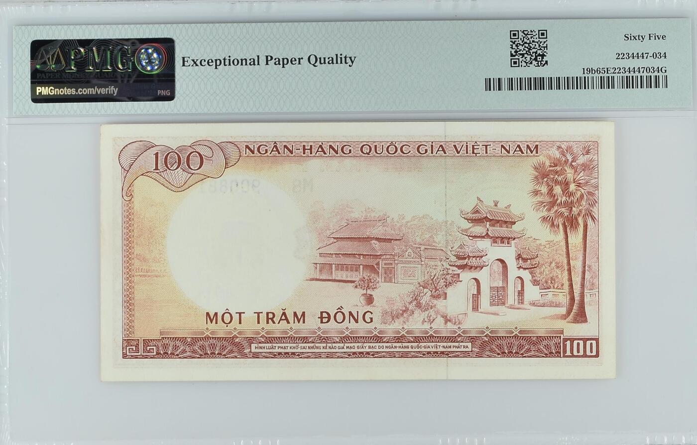 收藏联盟Quantum Auction 第364期拍卖 