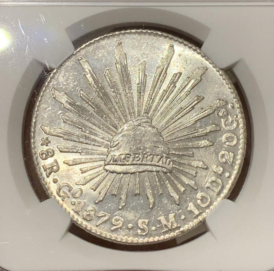 NGC-MS63 1879墨西哥花边鹰洋 全毛车轮转光
