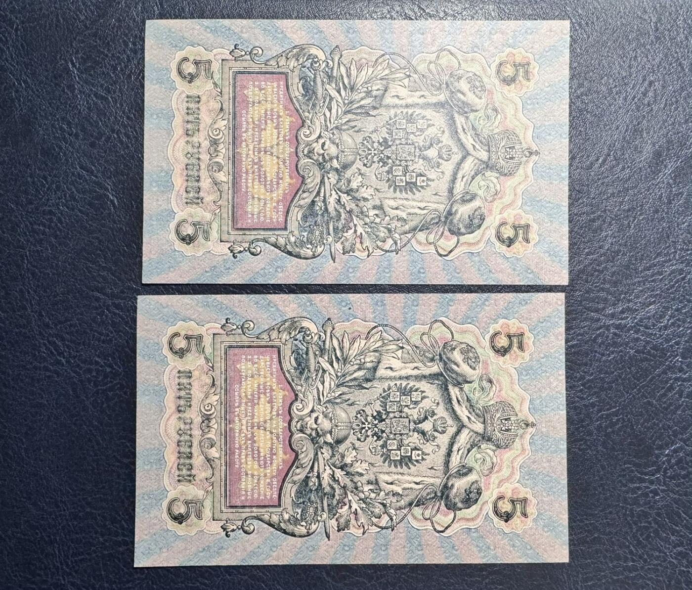 收藏联盟Quantum Auction 第364期拍卖 