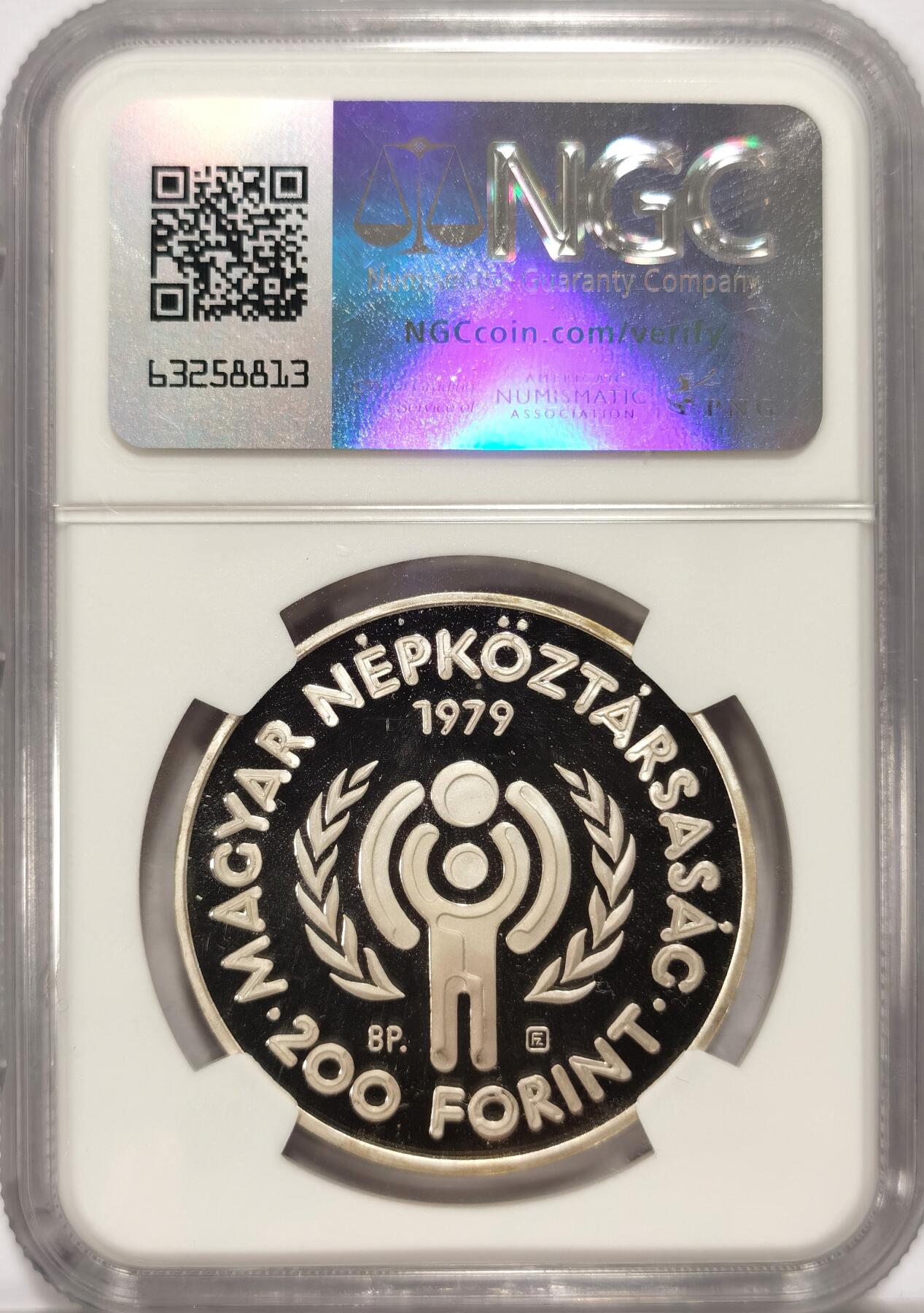 博洋堂“夏光旖旎”7月精品专场暨第085期（全场包邮） 匈牙利1979年国际儿童年200福林精制纪念银币NGC-PF69UC，PROOF精制币，币面清爽干净又漂亮，状态极佳，冠军分