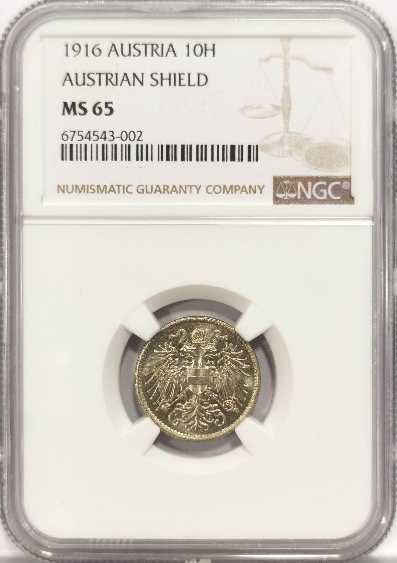 博洋堂世界钱币拍卖第086期（全场包邮） NGC MS65 奥地利1916年10赫勒，盾徽版单年版