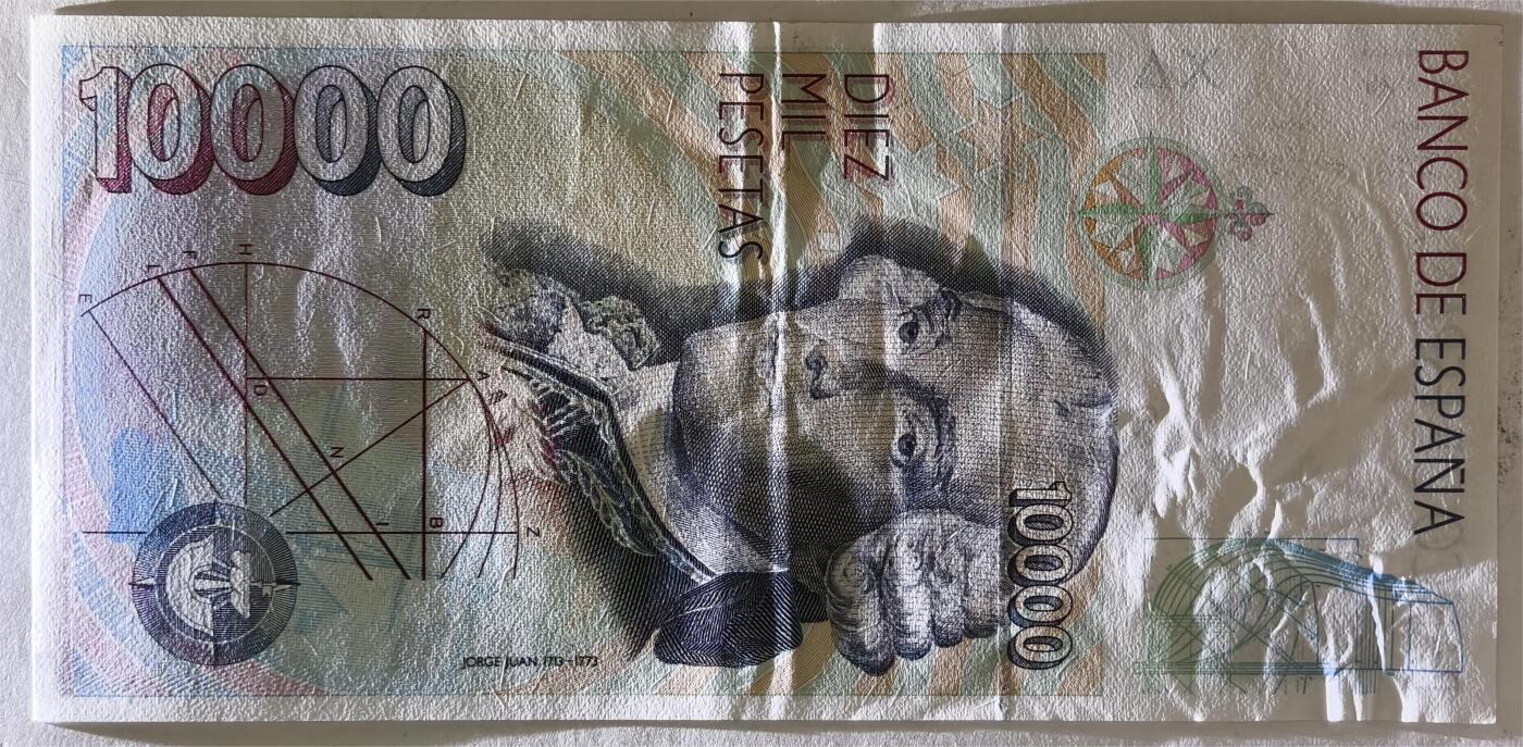 紫瑗钱币——第393期拍卖——纸币场 西班牙 1992(1996)年 西班牙银行 胡安·卡洛斯国王 10000比塞塔 流通品 (P-166）