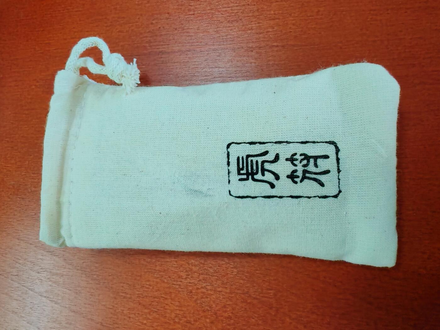 长老汇龙年精选第十二场拍卖（满分进行曲） 2022所罗门虎符2盎司+2盎司镀金类精制异形银币，一共4盎司，盒证全