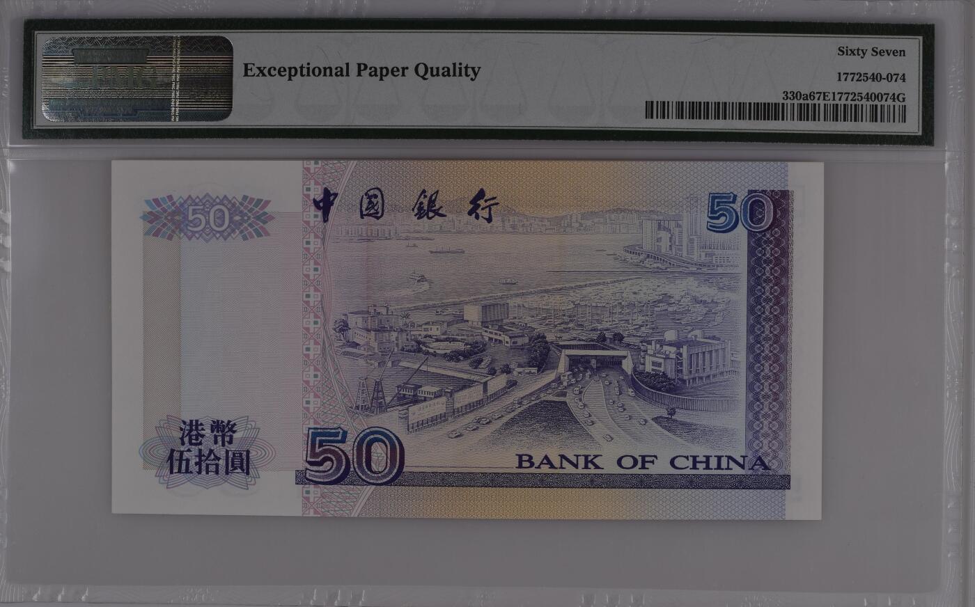 收藏联盟Quantum Auction 第364期拍卖 