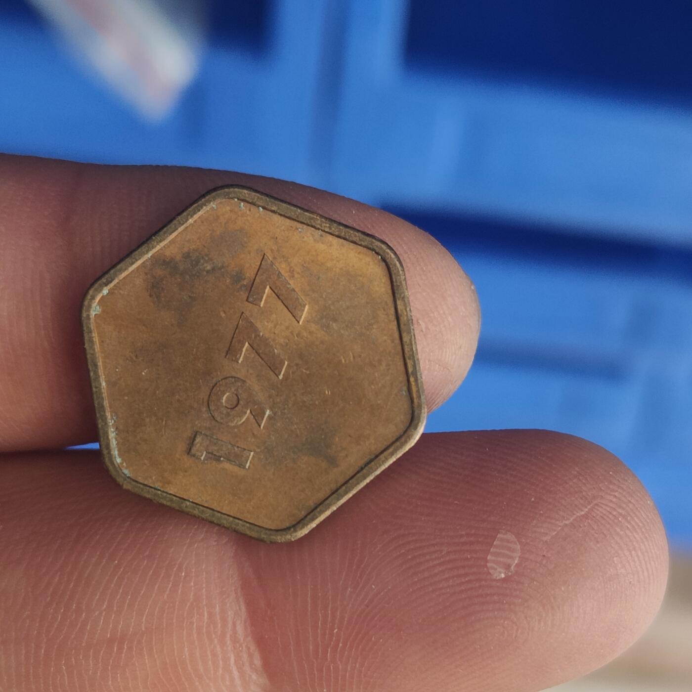 英雄古币捡漏专场第一期无押金可累计捡漏，全场50包邮，偏远地区除外。 日本蛇年纪念币