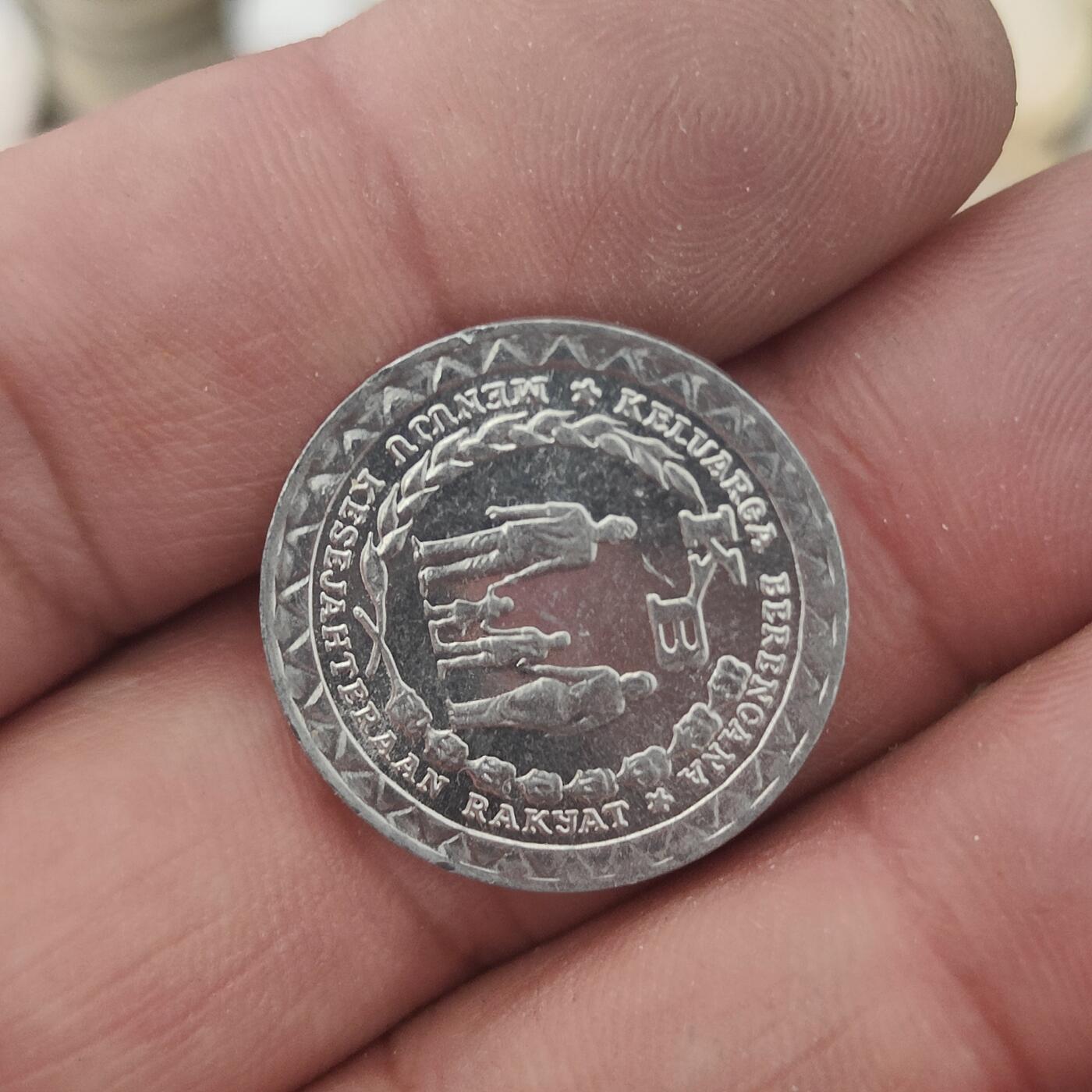 英雄古币捡漏专场第一期无押金可累计捡漏，全场50包邮，偏远地区除外。 印尼