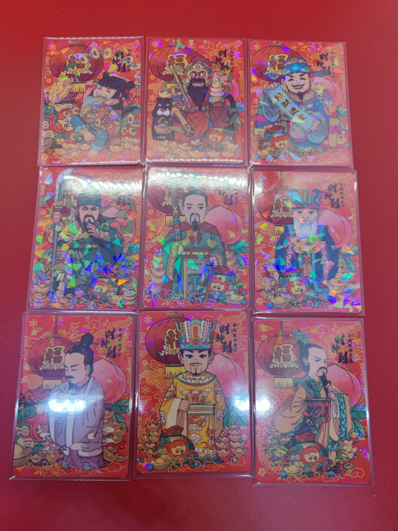 妖精的尾巴卡牌拍卖第二十三期(收拍品) 小花瓣-民间吉神-九路财神碎金9拼卡一套