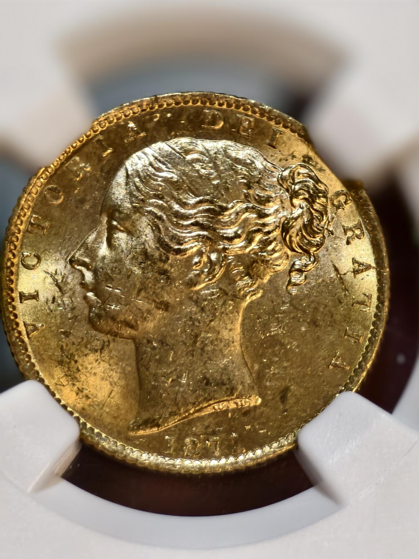 NGC-MS62英国1871年维多利亚青年版盾徽索维林金币