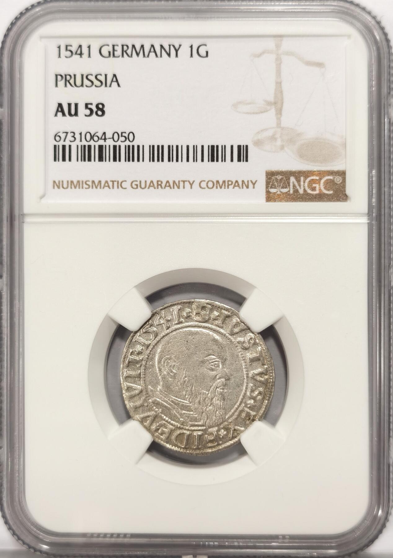 博洋堂“夏光旖旎”7月精品专场暨第085期（全场包邮） NGC AU58 德国普鲁士1541年阿尔伯特1格罗申银币