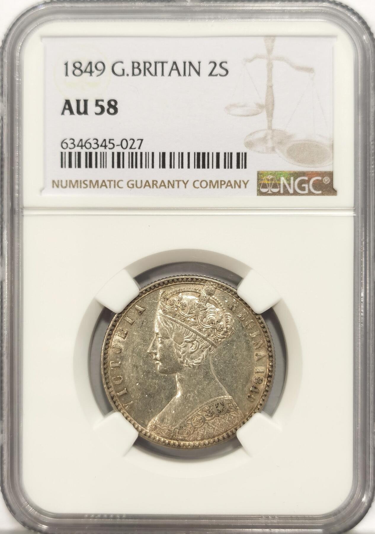 博洋堂“夏光旖旎”7月精品专场暨第085期（全场包邮） NGC AU58 英国1849无神弗洛林，英系钱币名誉品，金色包浆，打制深峻