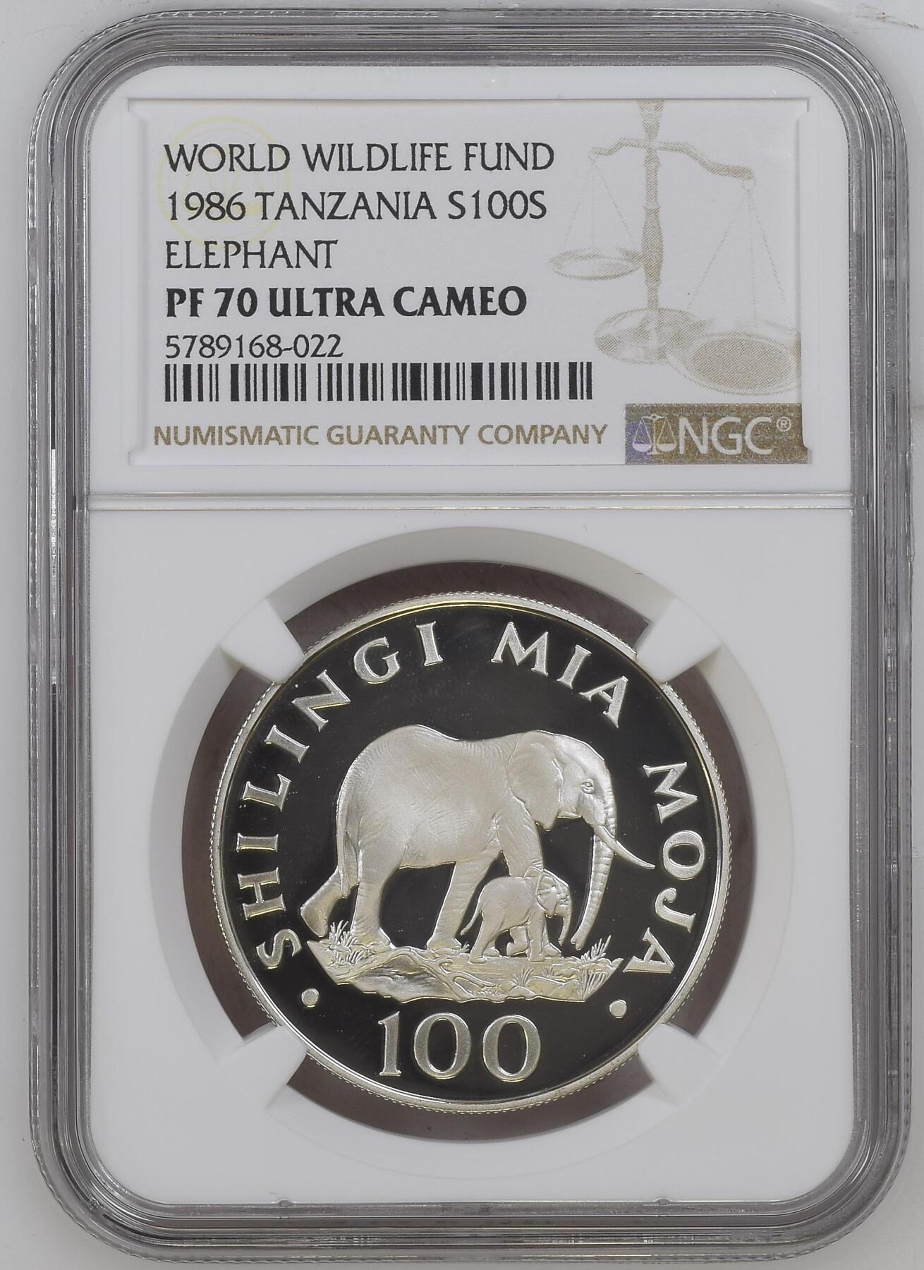长老汇龙年精选第十二场拍卖（满分进行曲） 1986 TANZANIA ELEPHANT WORLD WILDLIFE FUND