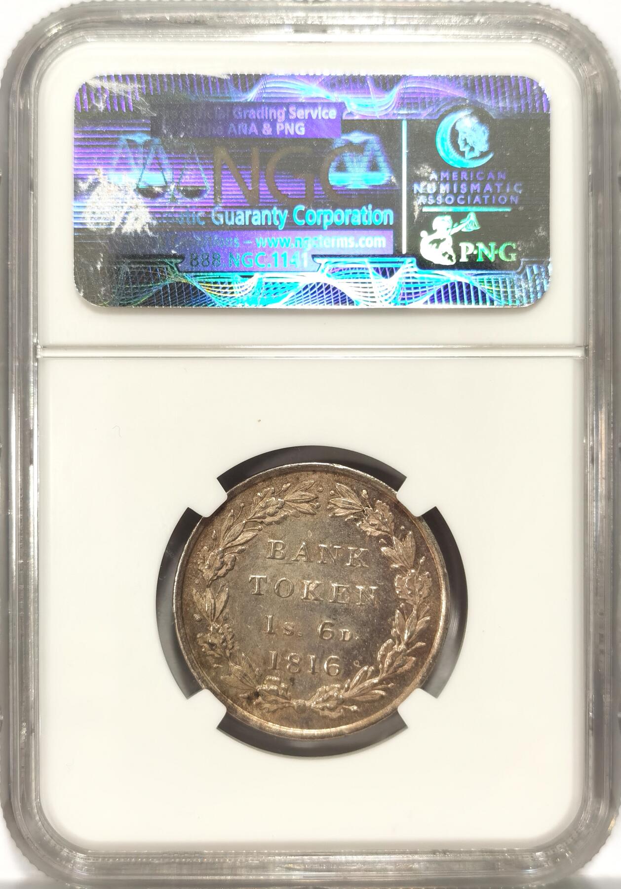 博洋堂“夏光旖旎”7月精品专场暨第085期（全场包邮） NGC MS62 1816英国英格兰银行乔治三世1先令/6便士银币