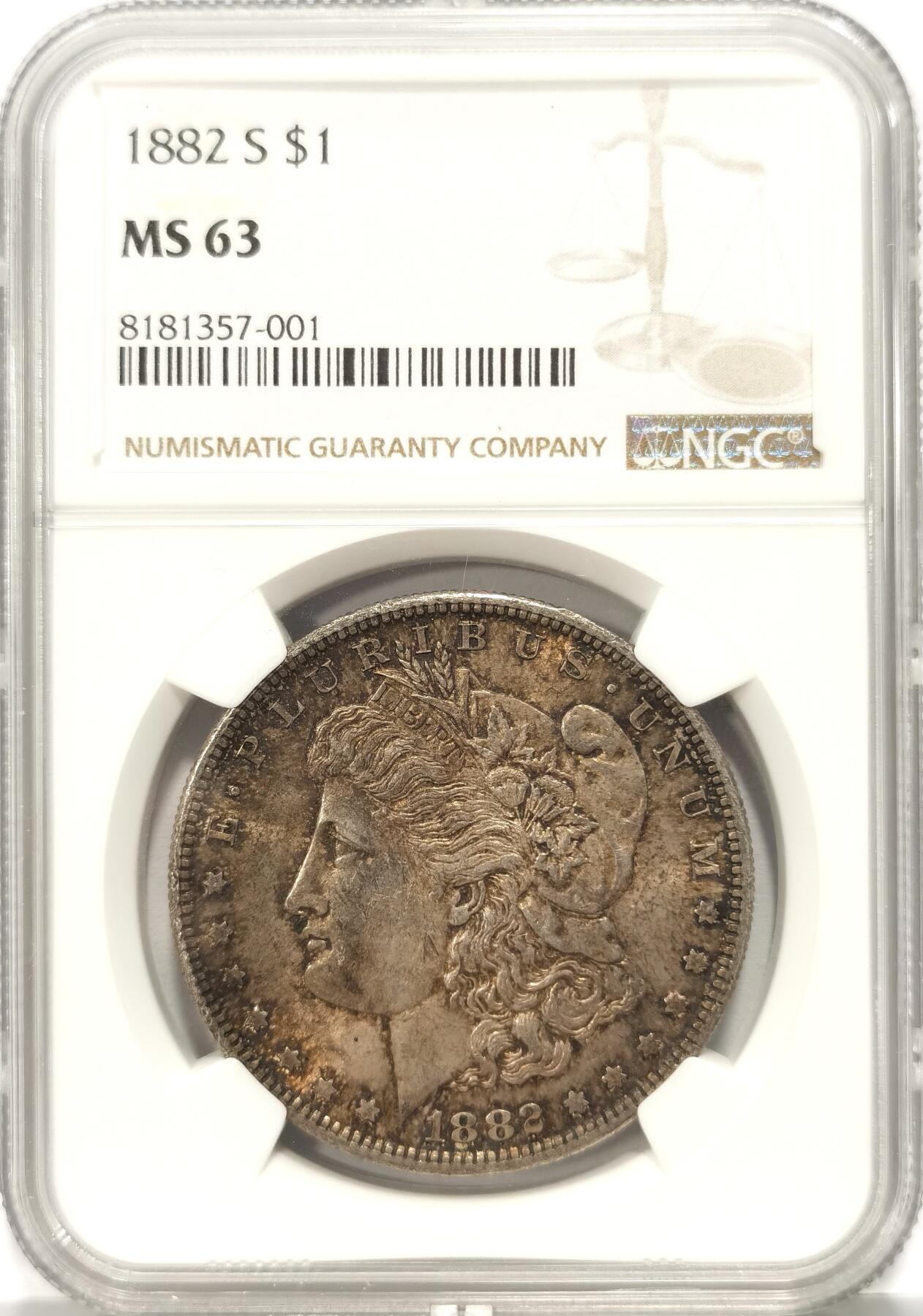 博洋堂“夏光旖旎”7月精品专场暨第085期（全场包邮） NGC MS63 美国1882年摩根银币，旧金山厂，光度很好，双面老彩。