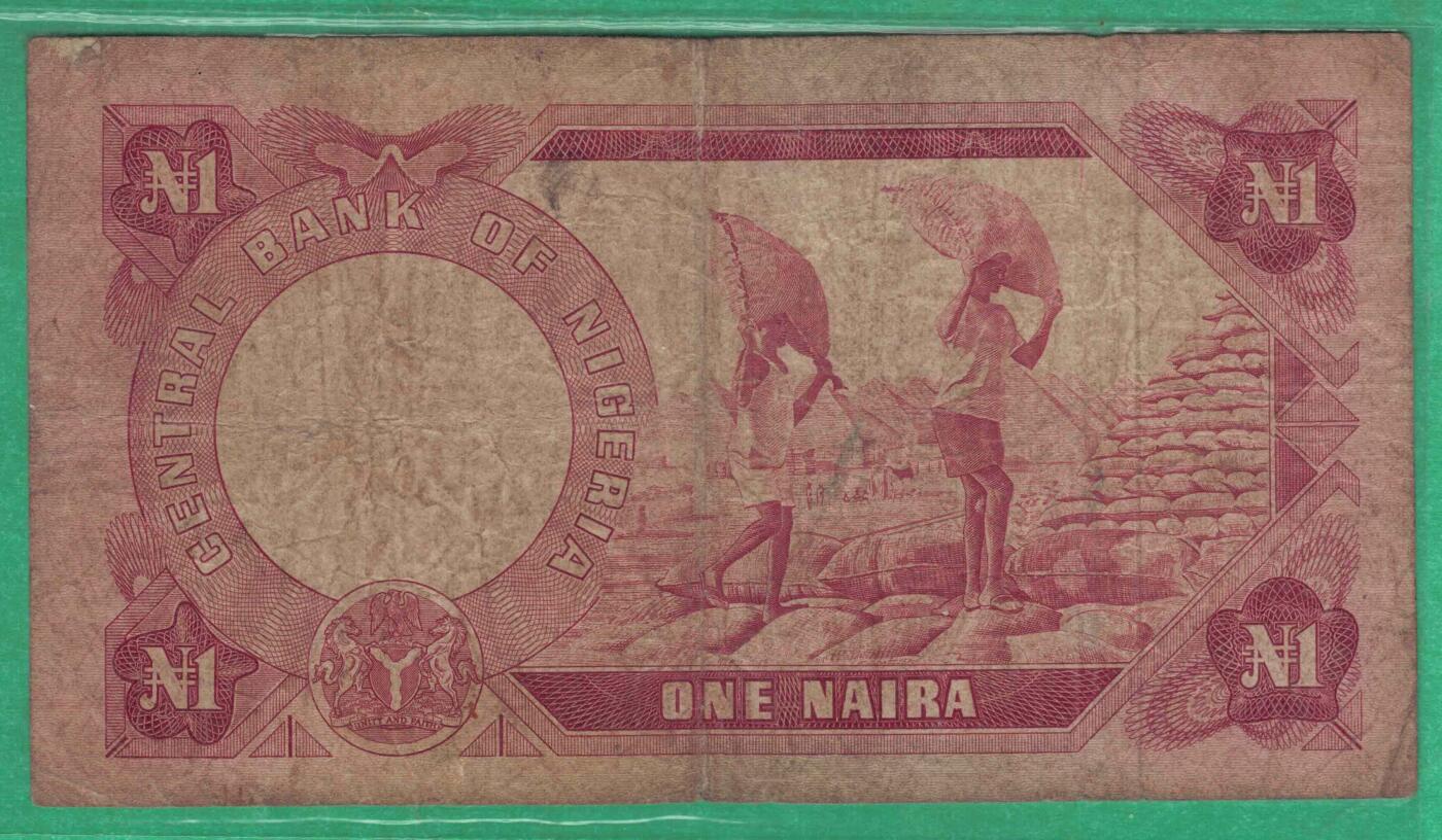 尼日利亚1973年至1978年1奈拉 P-15b 签名2(稀少) 无4 实物图 八品
