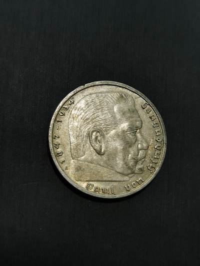 臻藏泉阁国内外钱币 - 德国兴登堡5马克银币