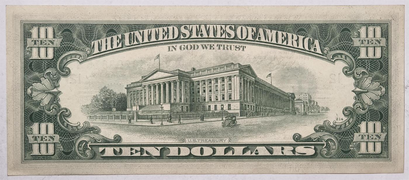 紫瑗钱币——第393期拍卖——纸币场 美国 1969年 L版 C序列 亚历山大·汉密尔顿 10美元 小头版 UNC