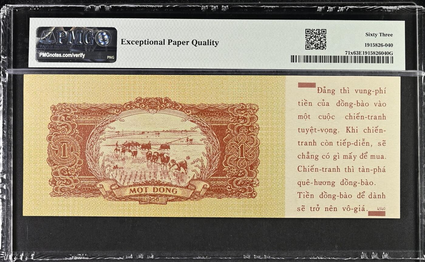 收藏联盟Quantum Auction 第364期拍卖 