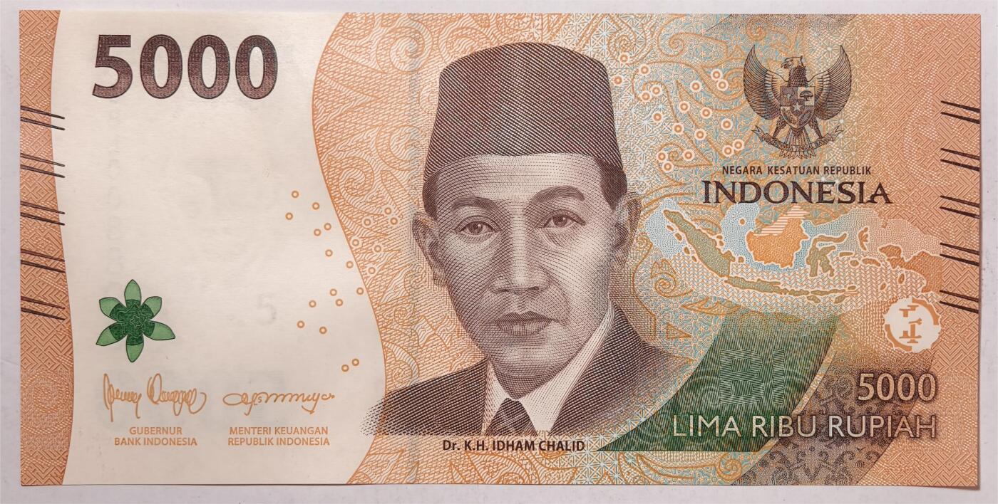 紫瑗钱币——第393期拍卖——纸币场 【倒置号】印度尼西亚 2022年 伊达姆·哈立德 5000卢比 UNC