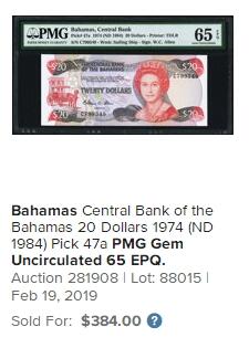 【Blue Auction】✨世界纸币精拍第510期【精】  【无47】巴哈马 1984年20元 女王 背面港口精美 黑红色套印显品质 PMG65EPQ 绝品  