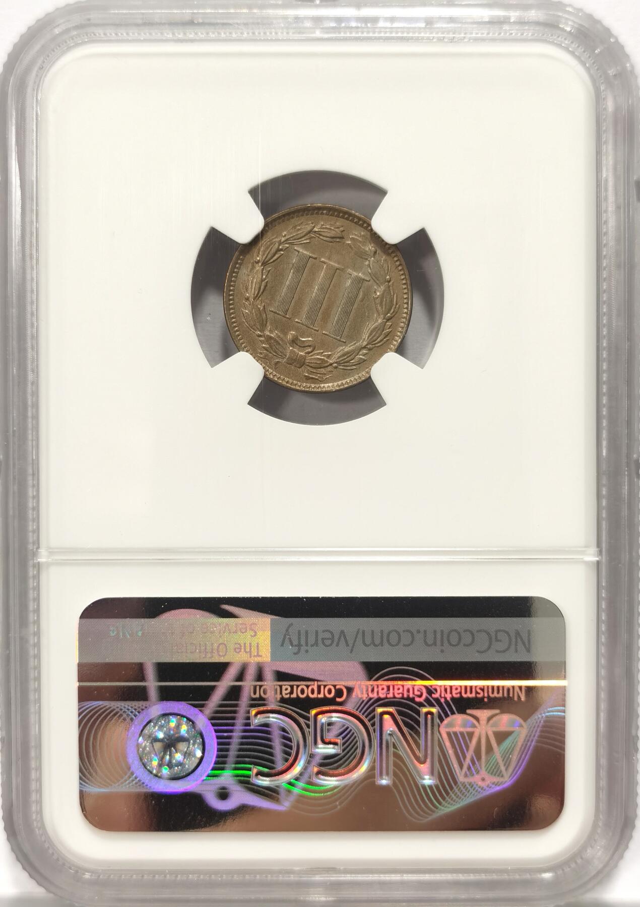 博洋堂“夏光旖旎”7月精品专场暨第085期（全场包邮） NGC MS61 1867美国3分镍币，少见的面值，NGC官网140美金，价格稳定。