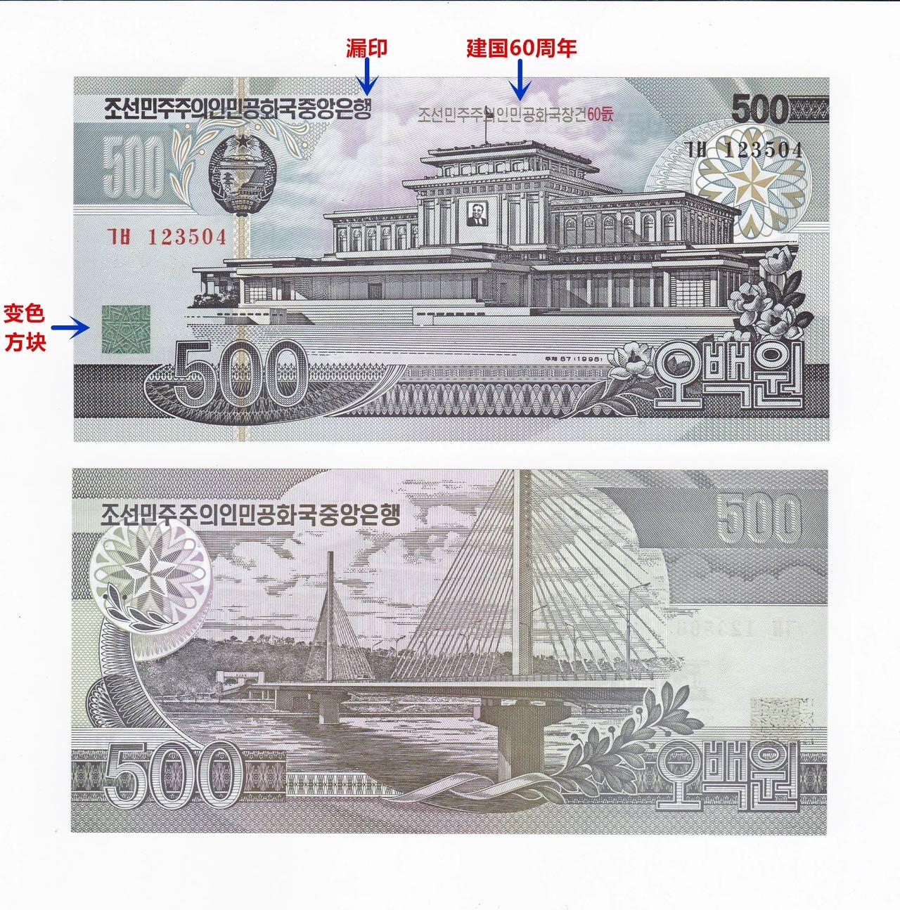 收藏联盟Quantum Auction 第364期拍卖 