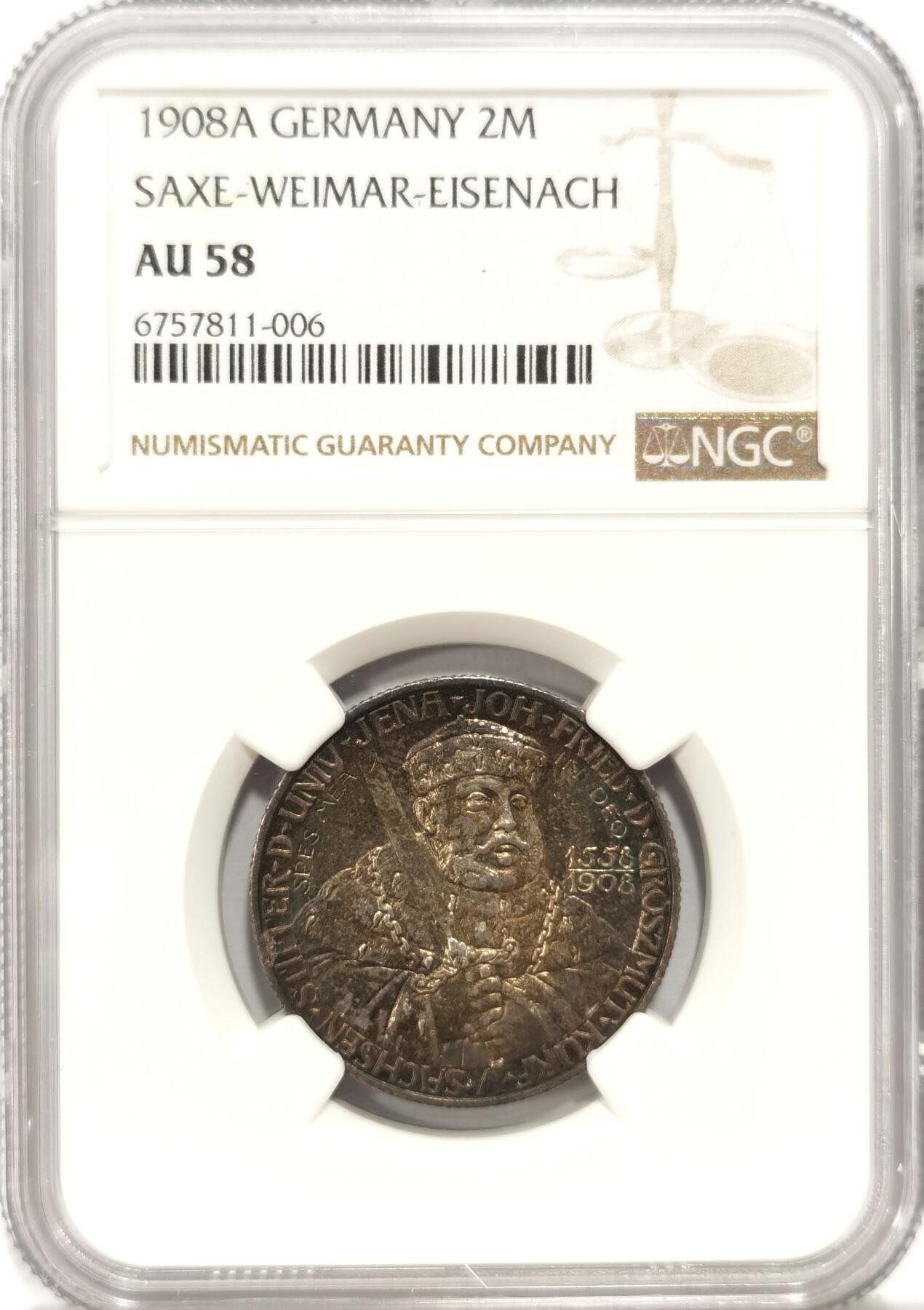 博洋堂世界钱币拍卖第093期（全场包邮） NGC AU58 德国萨克森-魏玛-爱森纳赫1908年耶拿大学2马克银币，极品五彩包浆