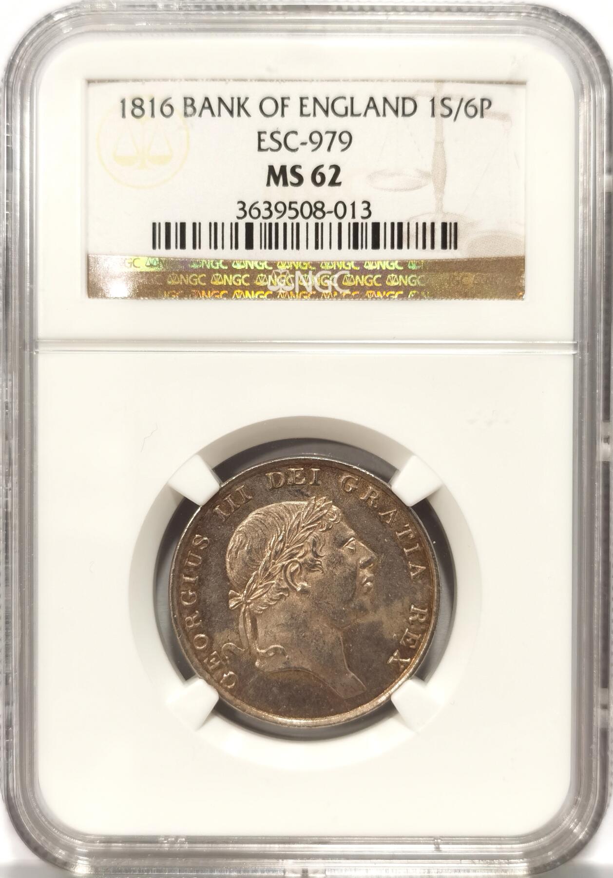 博洋堂“夏光旖旎”7月精品专场暨第085期（全场包邮） NGC MS62 1816英国英格兰银行乔治三世1先令/6便士银币