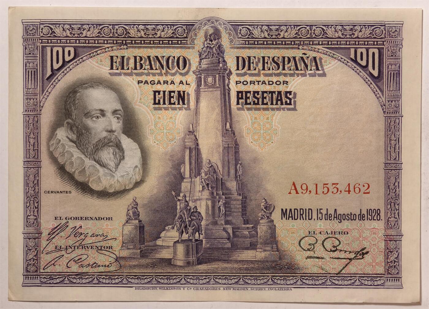 紫瑗钱币——第393期拍卖——纸币场 西班牙 1928年 中央银行 油画《唐吉坷德》 100比塞塔 AU