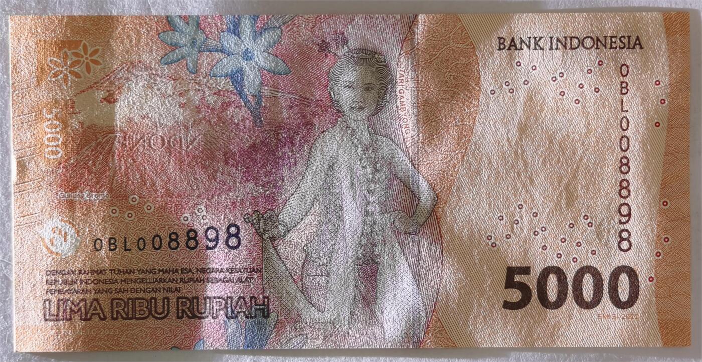 紫瑗钱币——第393期拍卖——纸币场 【倒置号】印度尼西亚 2022年 伊达姆·哈立德 5000卢比 UNC