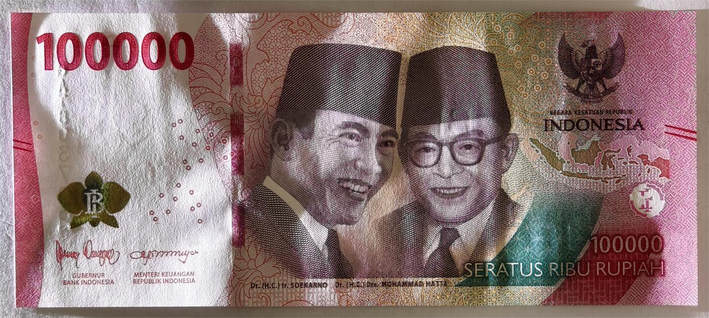 紫瑗钱币——第393期拍卖——纸币场 印度尼西亚 2022年 苏加诺和穆罕默德·哈达 100000卢比 UNC