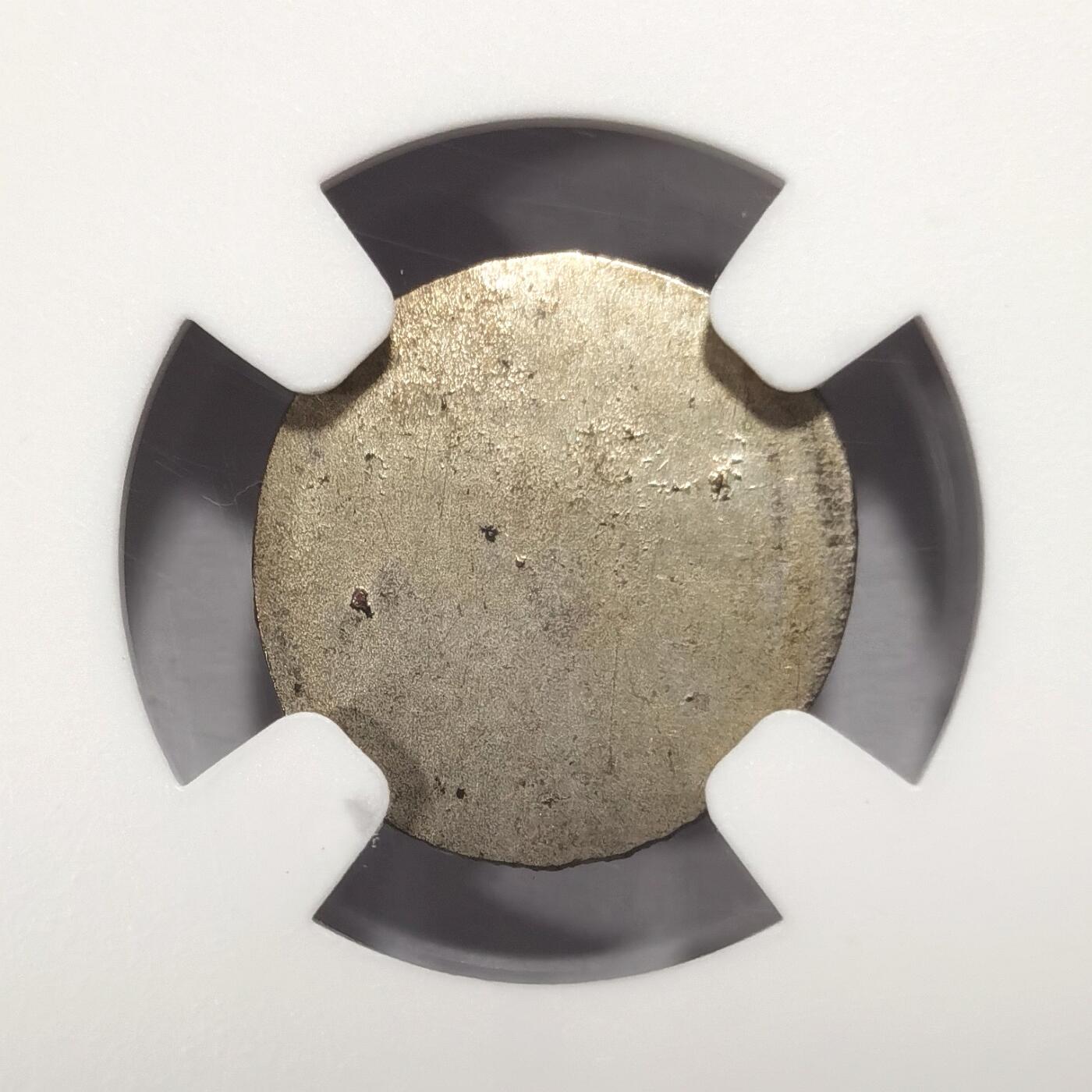 博洋堂“夏光旖旎”7月精品专场暨第085期（全场包邮） NGC MS64 德国哈尔1712年十字手掌半克鲁泽单面银币