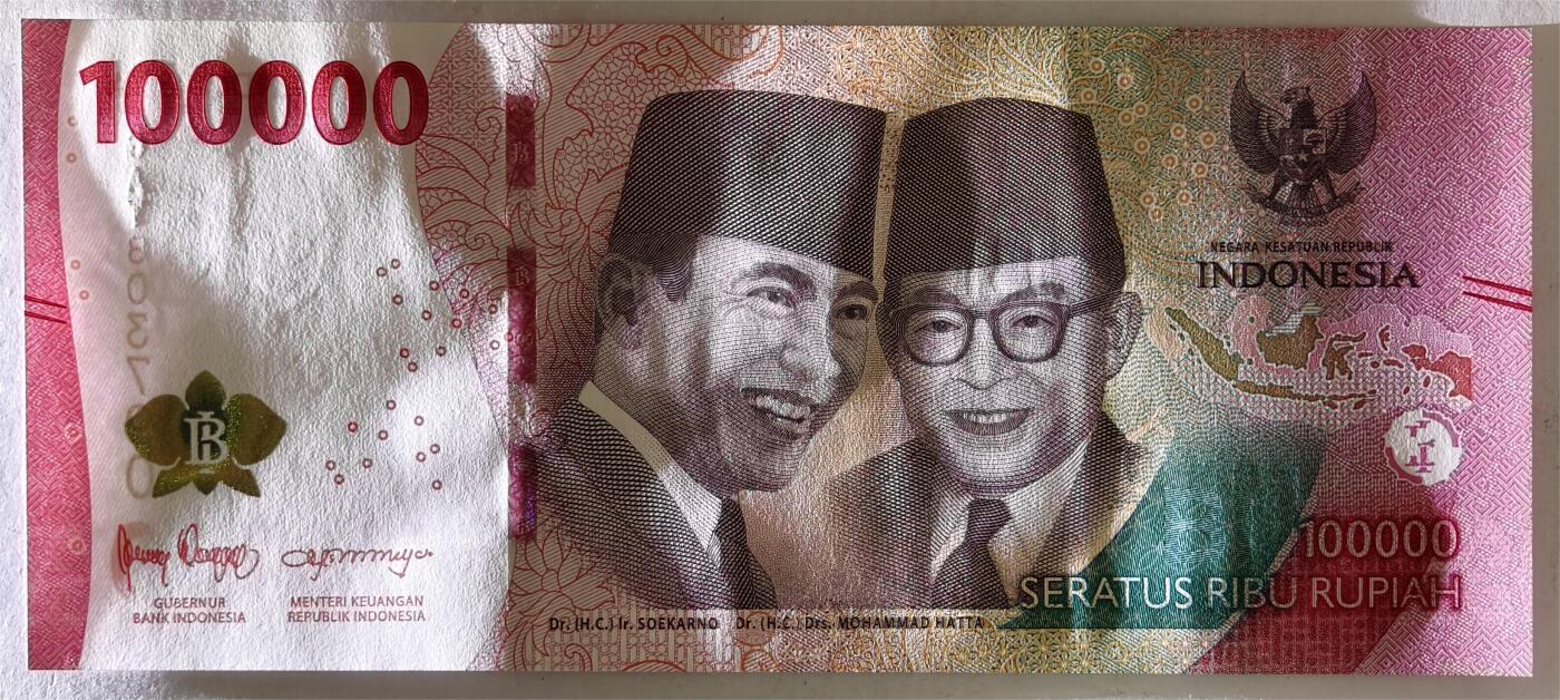 紫瑗钱币——第393期拍卖——纸币场 印度尼西亚 2022年 苏加诺和穆罕默德·哈达 100000卢比 UNC