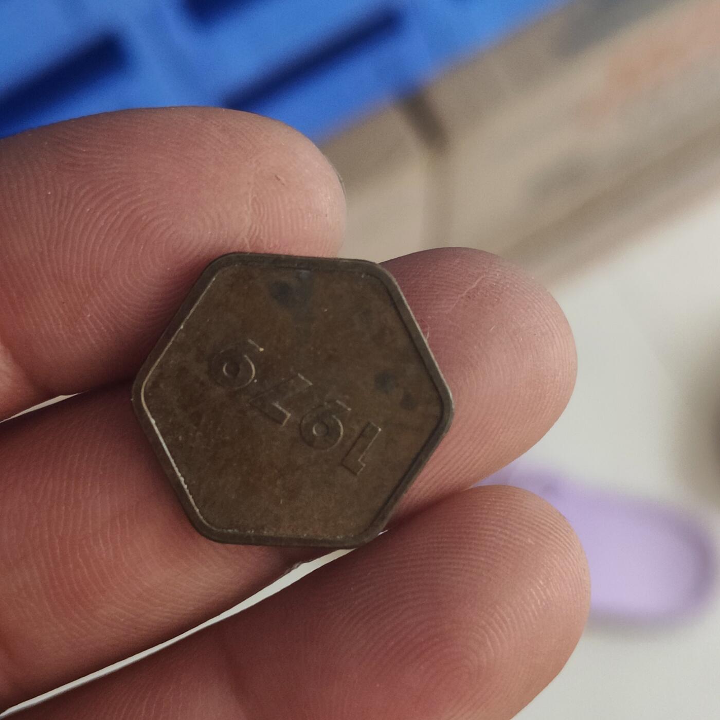英雄古币捡漏专场第一期无押金可累计捡漏，全场50包邮，偏远地区除外。 日本羊年纪念币