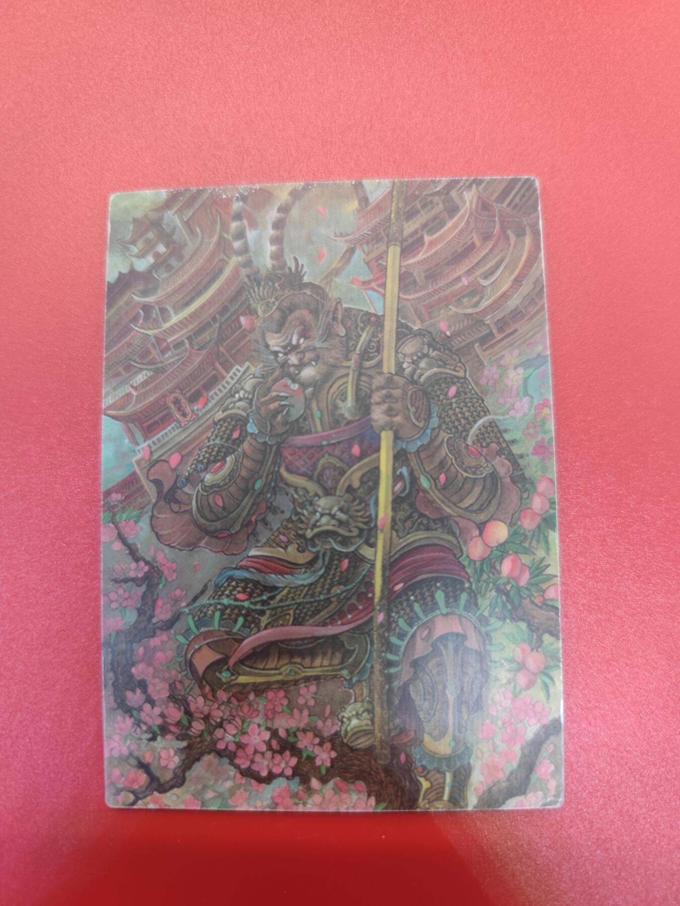 妖精的尾巴卡牌拍卖第二十三期(收拍品) 星宿文创-遇见锦鲤-齐天大圣孙悟空 特卡一张