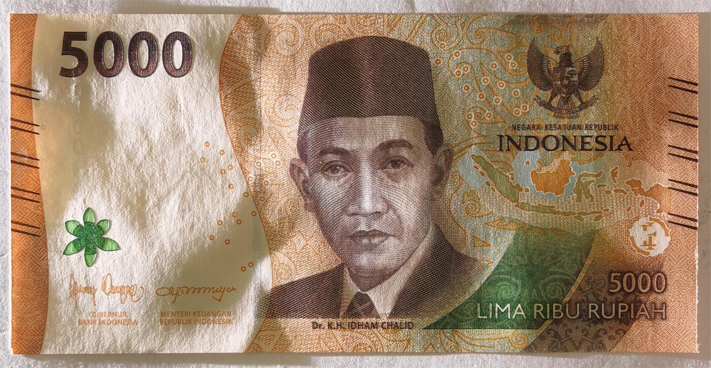 紫瑗钱币——第393期拍卖——纸币场 【双尾0 倒置号】印度尼西亚 2022年 伊达姆·哈立德 5000卢比 UNC