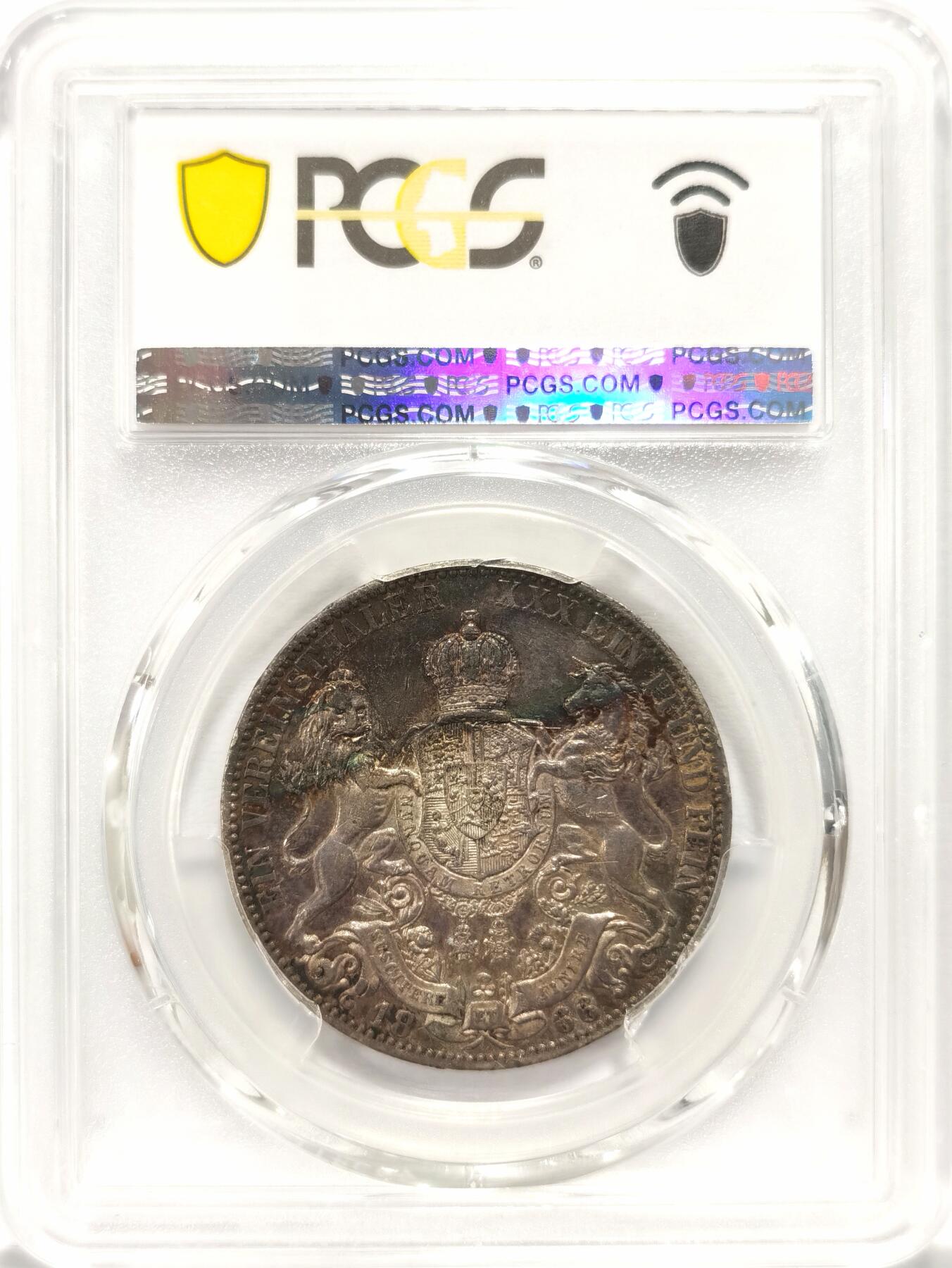 博洋堂“夏光旖旎”7月精品专场暨第085期（全场包邮） PCGS AU50 德国汉诺威1866年狮马流通1泰勒银币，原味带彩