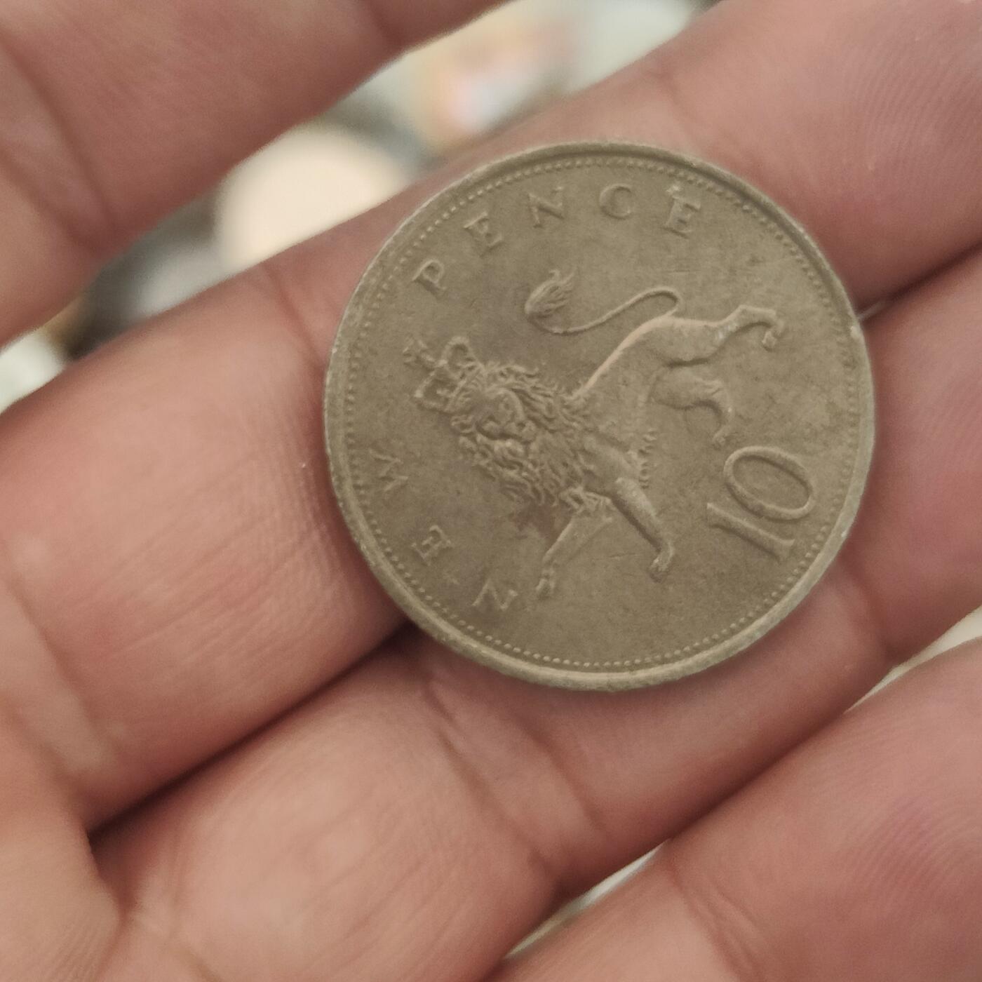 英雄古币捡漏专场第一期无押金可累计捡漏，全场50包邮，偏远地区除外。 英国十便士。