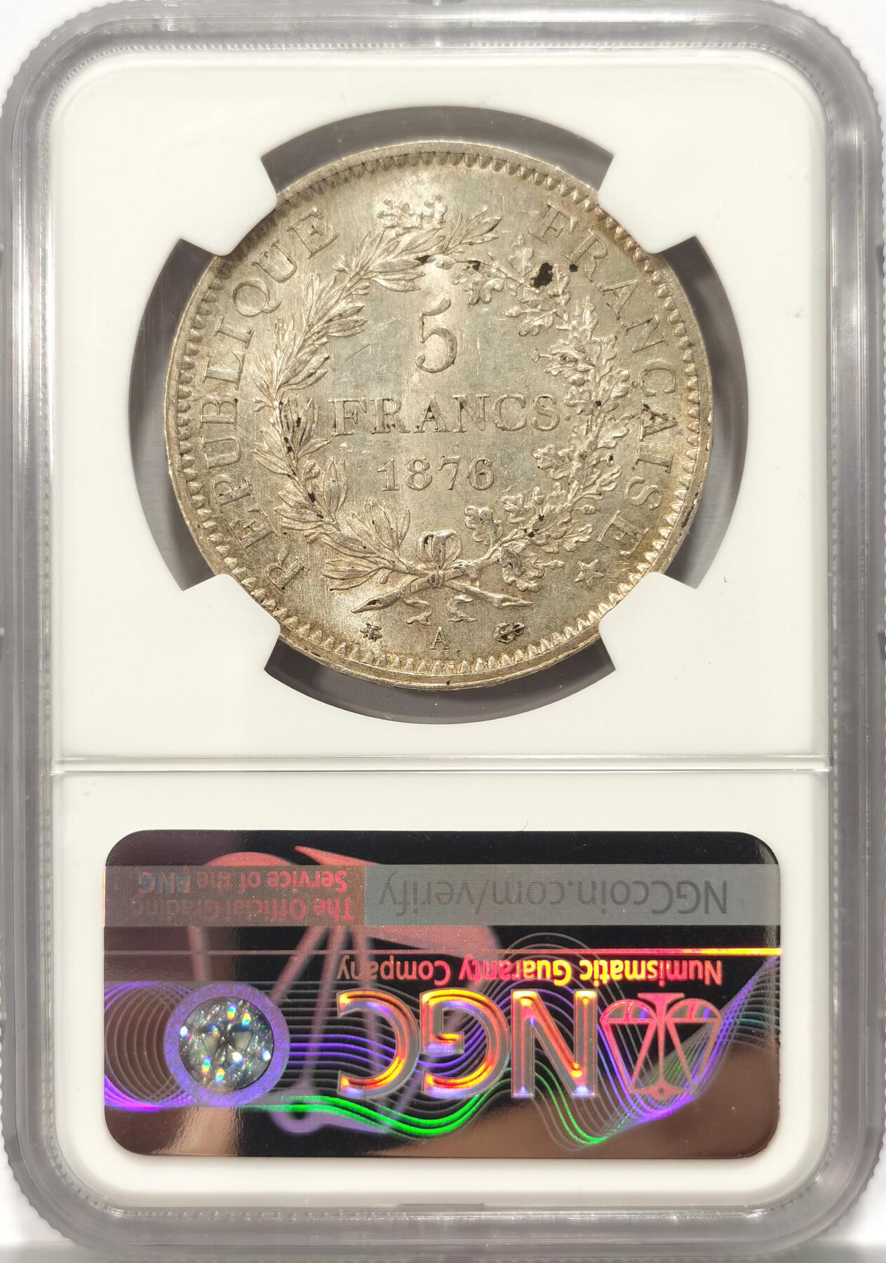 博洋堂“夏光旖旎”7月精品专场暨第085期（全场包邮） NGC MS62 1876A法国大力神5法郎银币，车轮光