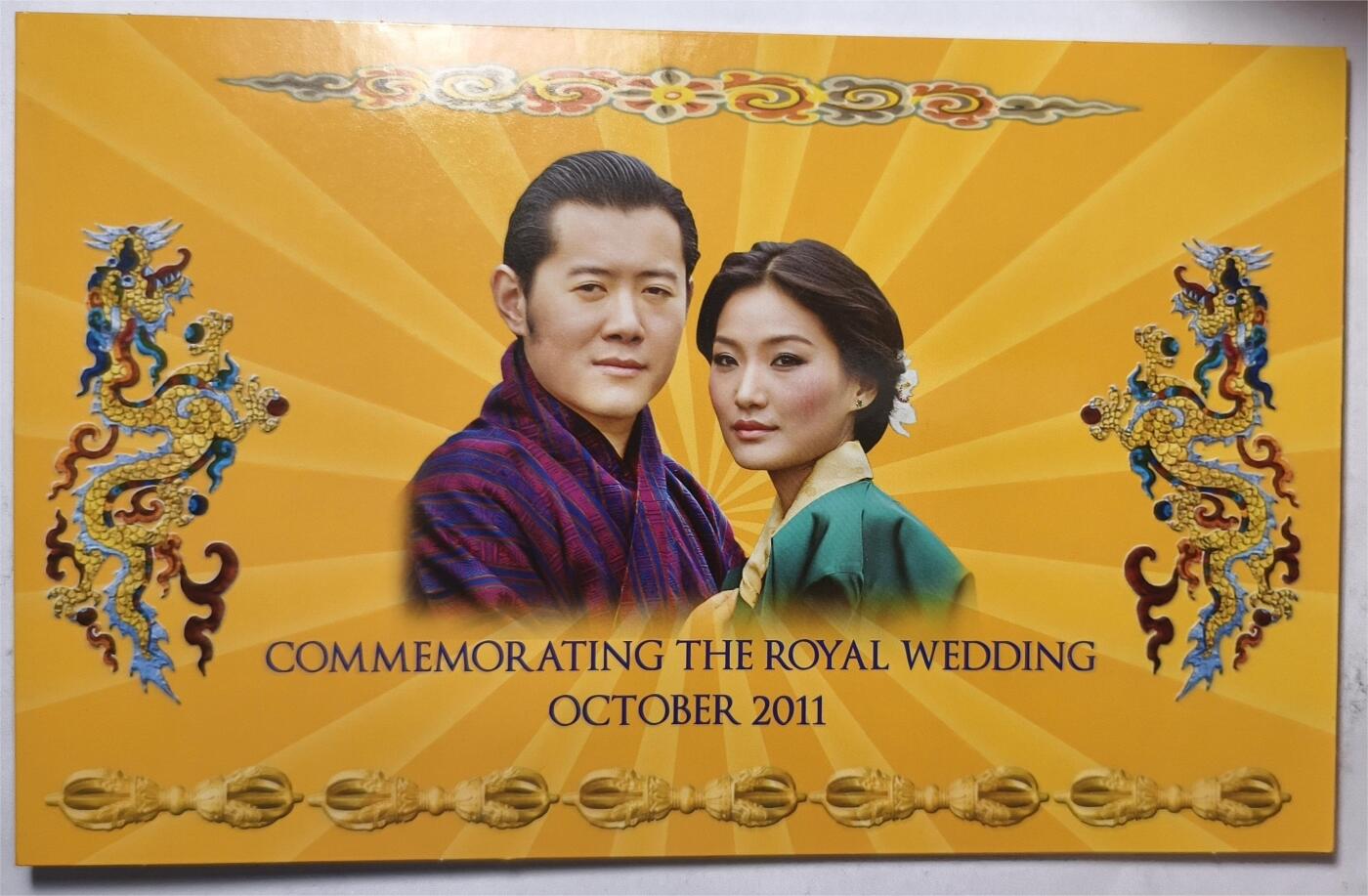 紫瑗钱币——第519期——纸币场 不丹 2011年 皇家婚礼 结婚纪念钞 100努尔特鲁姆 UNC 原装册